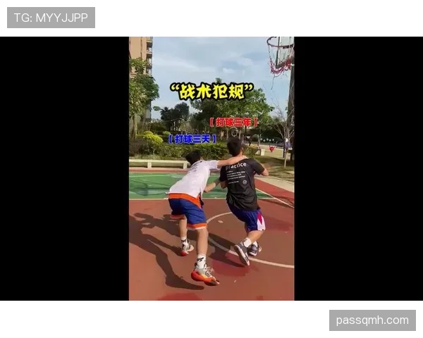 篮球违体犯规的具体判定标准与争议案例分析