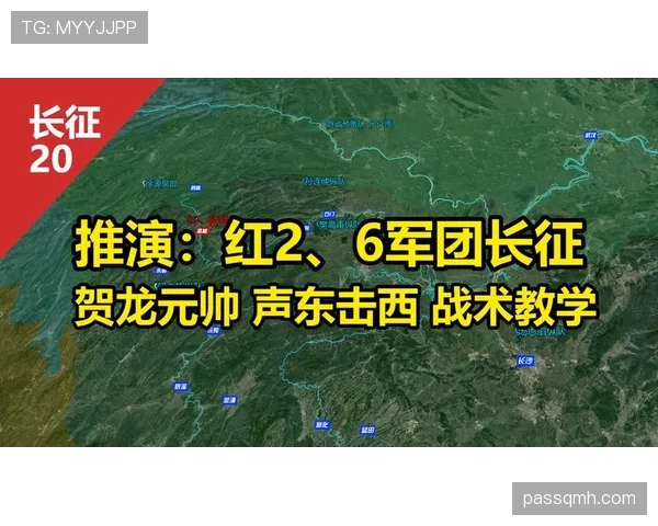 中北美军团出线格局预测