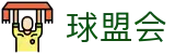 球盟会APP首页 - 足球直播官网入口